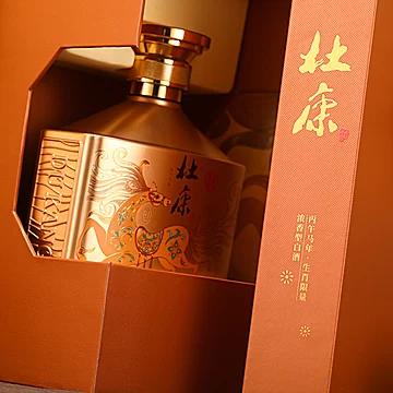 杜康】马到成功白酒礼盒500ml*2*3瓶整箱[20元优惠券]-寻折猪