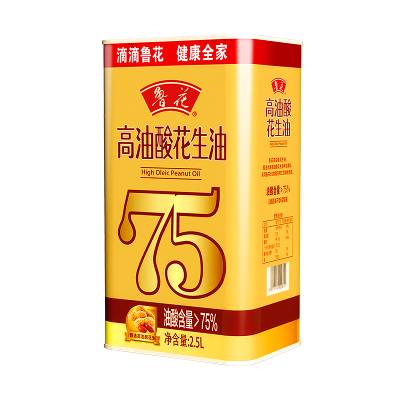 鲁花高油酸花生油铁罐装2.5L食用油 5S物理压榨 健康调味 - 图0