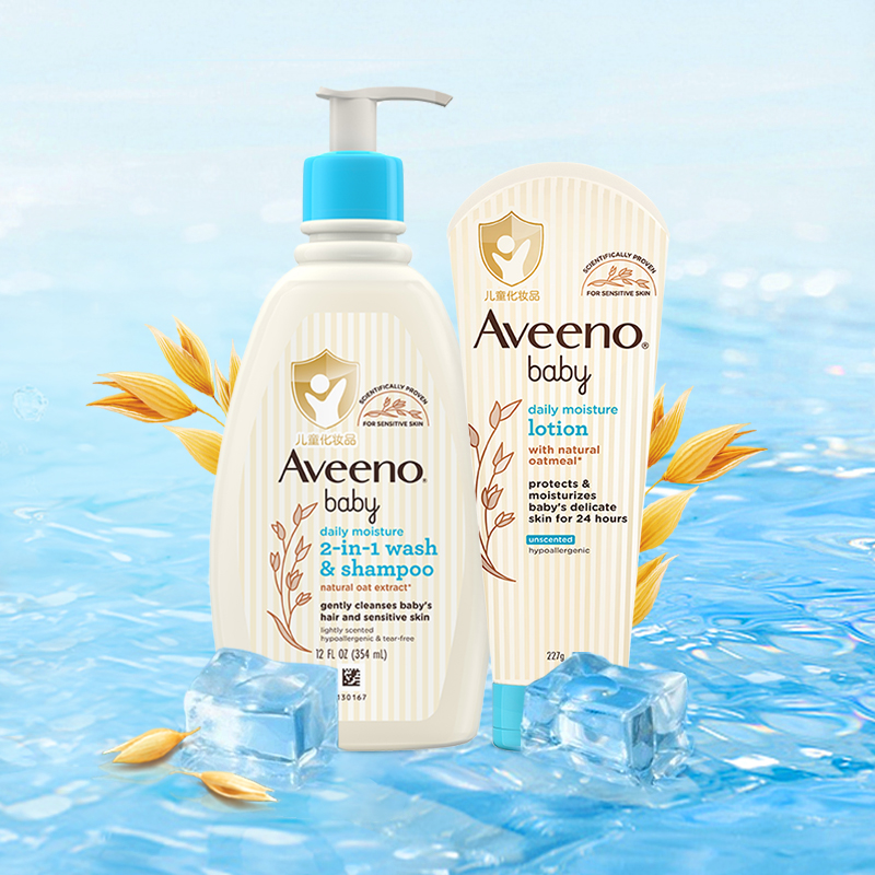 Aveeno/艾惟诺婴儿每日倍护润肤乳227g+倍护沐浴露二合一354ml - 图0