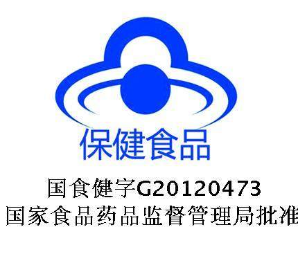 磬春堂 氨基葡萄糖硫酸软骨素钙胶囊 0.5g/粒*60粒*2瓶,淘宝优惠券,粉丝福利购,淘宝优惠卷