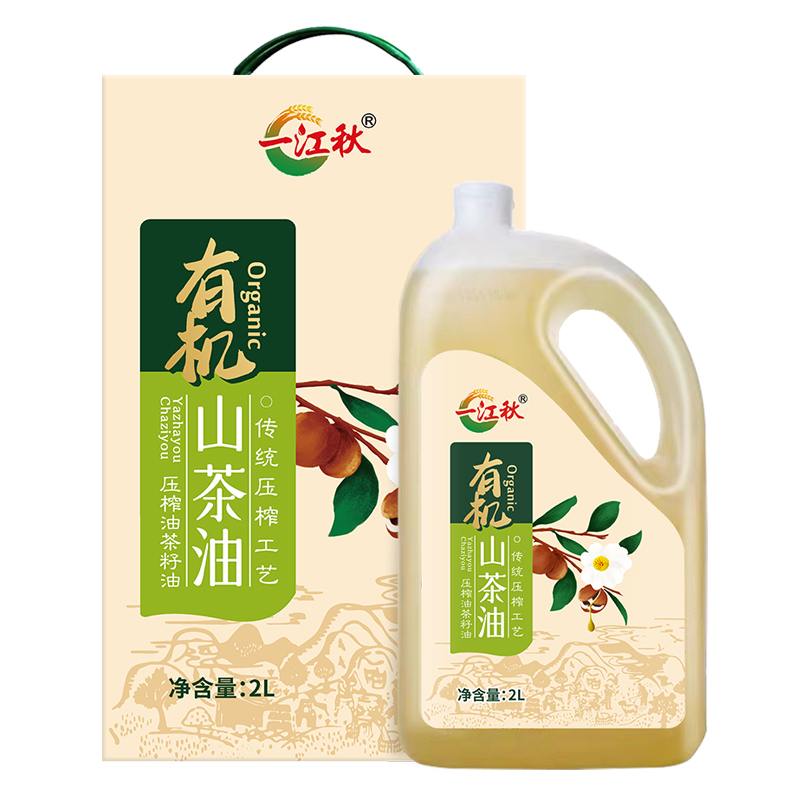 一江秋有机山茶油纯正油茶籽植物食用油2000ml少油烟物理压榨一级 - 图0