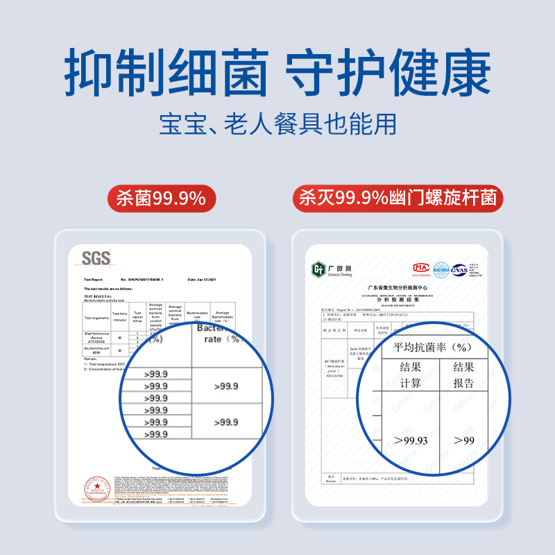 finish/亮碟洗碗机专用凝珠超值量贩装50颗/袋
