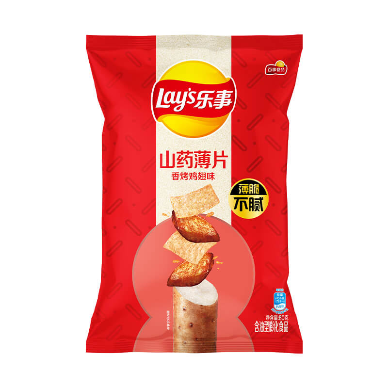 Lay's/乐事山药薄片香烤鸡翅味80g×1包零食小吃休闲食品凑单夜宵 - 图0