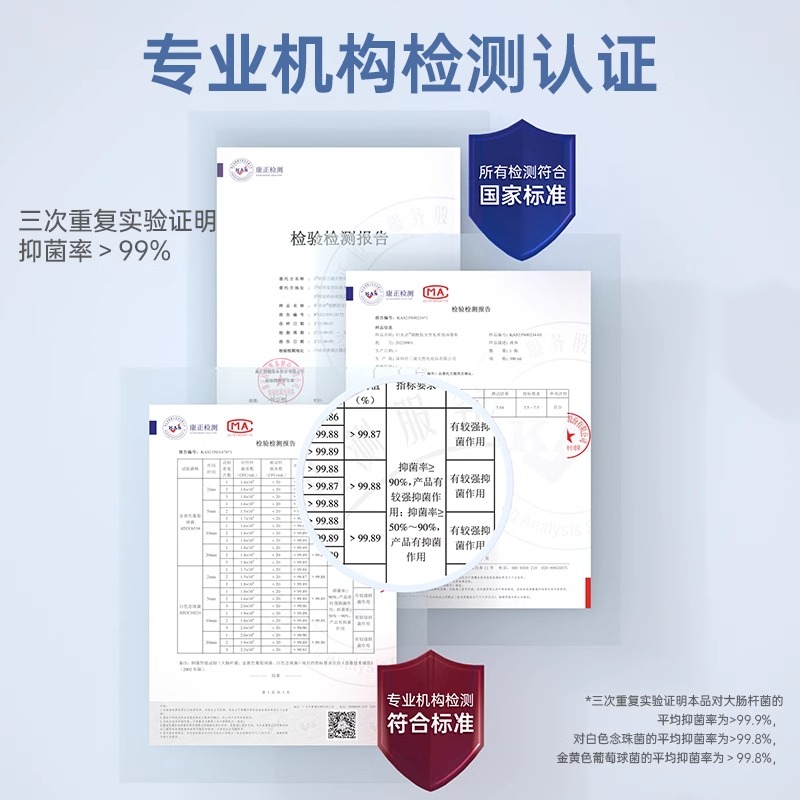 妇炎洁私处洗护液女性泡沫慕斯100ml抑菌止痒杀菌私密清洗护理液