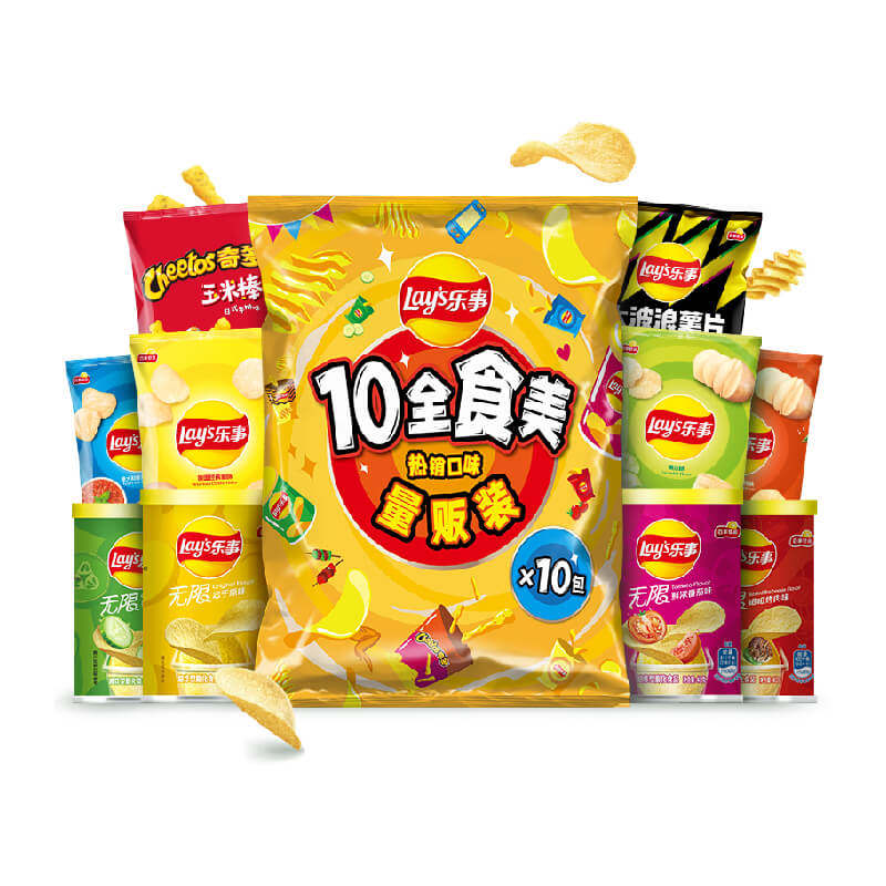 lay rsquo s /乐事10全食美大礼包 天猫超市膨化食品