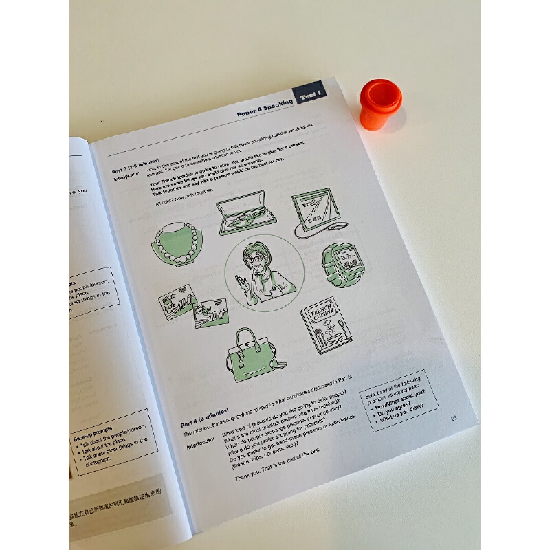 新东方 PET8套全真模拟试题 适用2023考试对应朗思B1 正版书籍 - 图3