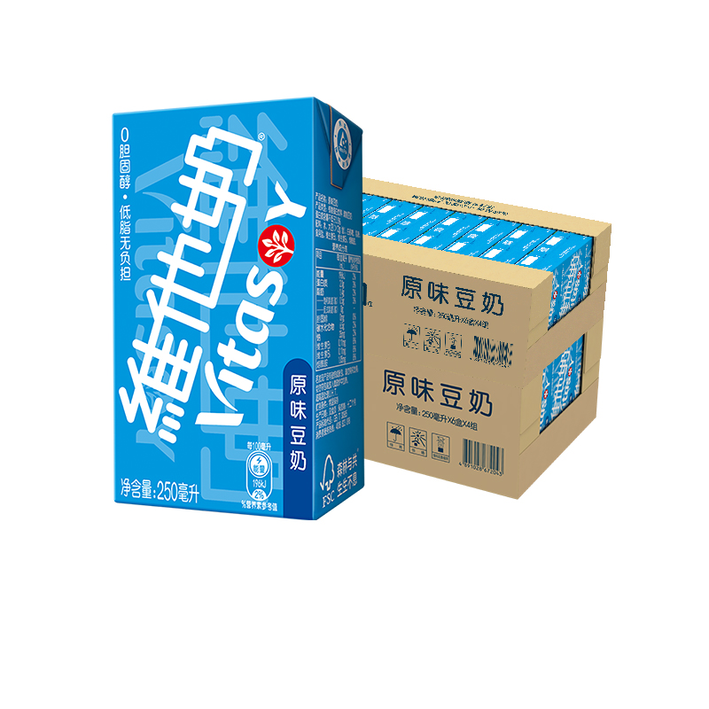 维他奶原味豆奶低脂早餐奶优质植物蛋白饮料饮品豆香浓郁好味道,淘宝优惠券,粉丝福利购,淘宝优惠卷