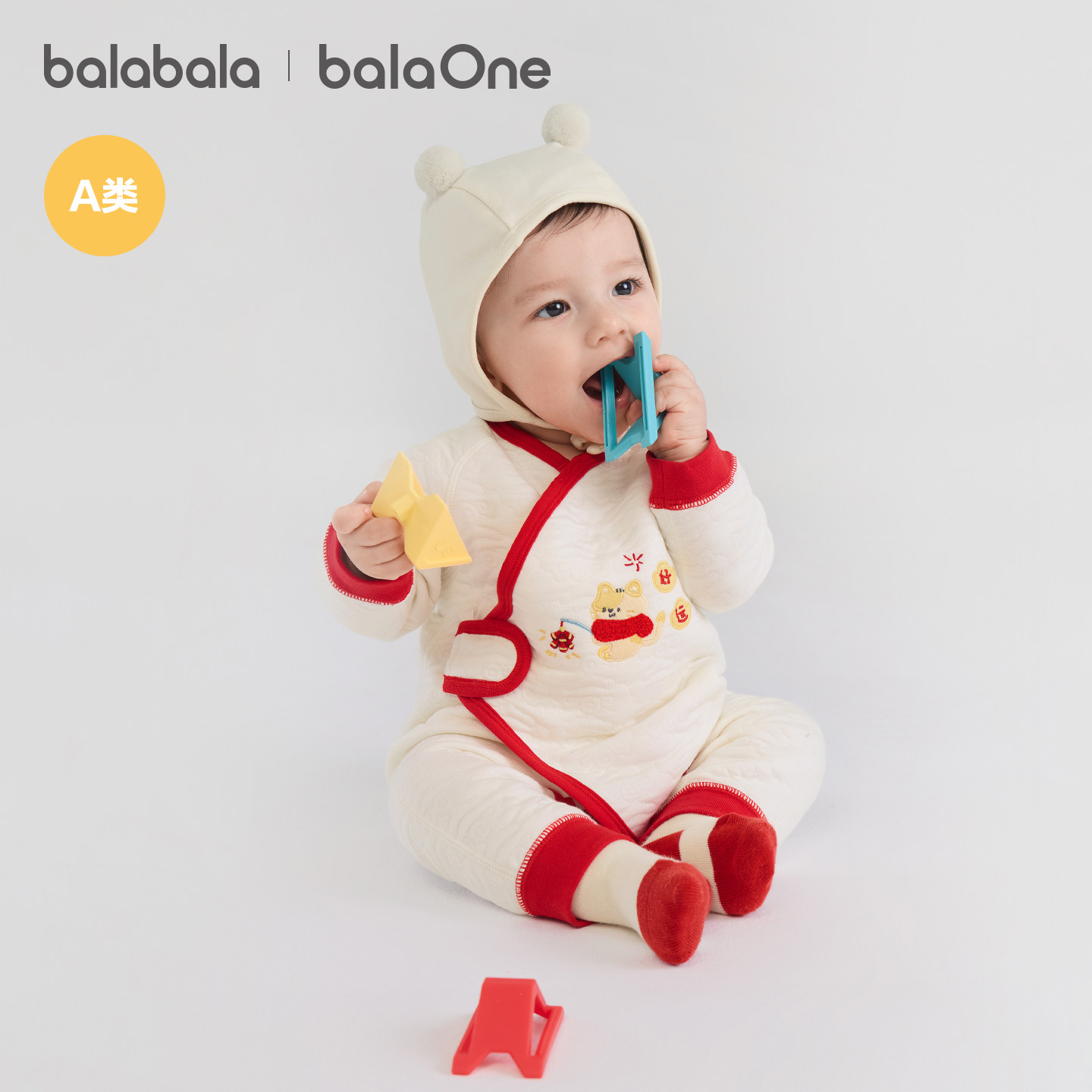 巴拉巴拉童装婴儿连体衣新生儿宝宝爬服2026新款夹棉衣服加厚萌趣