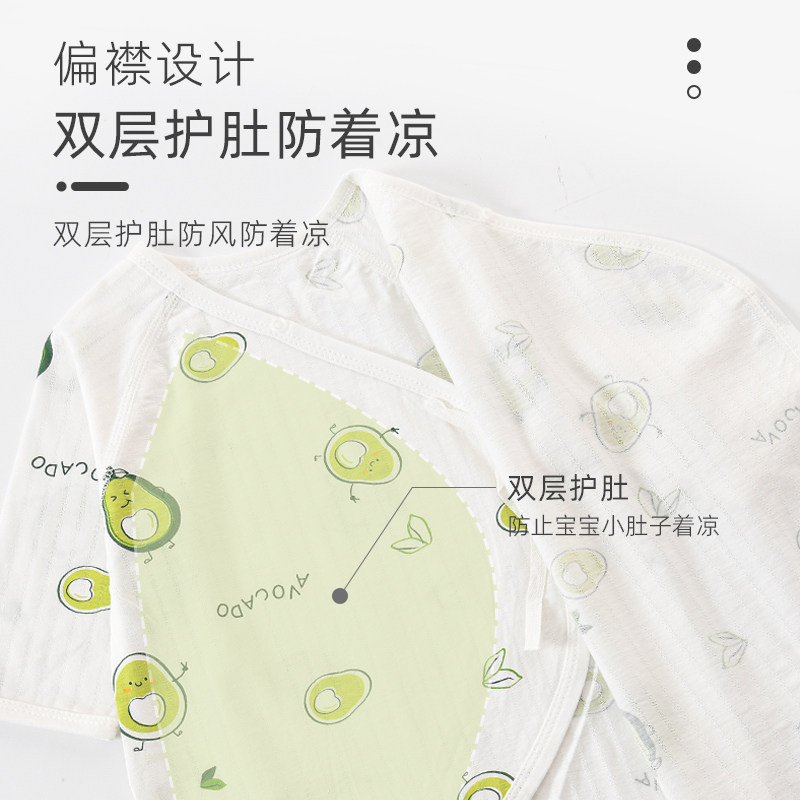 彩婴房新生儿衣服纯棉蝴蝶衣哈衣初生婴儿连体衣春夏秋宝宝和尚服