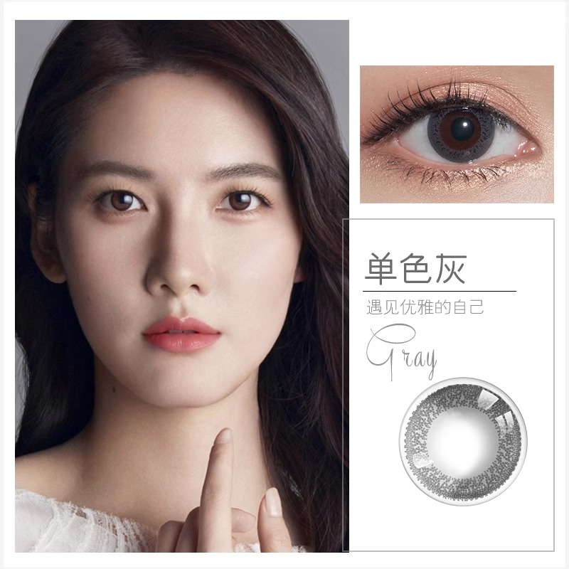 博士伦美瞳日抛隐形近视眼镜蕾丝明眸大小直径混血女正品 - 图3