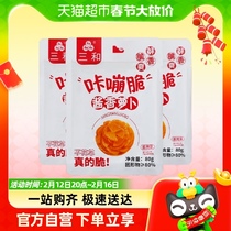 Three-and-click-crunchy sauce aromas 80g * 3 sacks