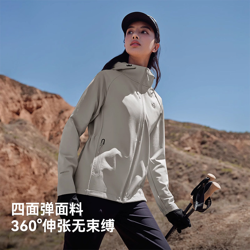 伯希和户外软壳衣女加绒防风运动收腰夹克上衣连帽冲锋外套登山服,淘宝优惠券,粉丝福利购,淘宝优惠卷