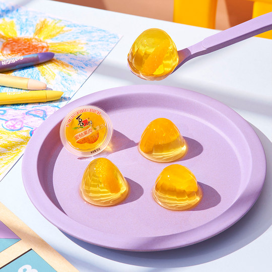 喜之郎蜜桔果肉果冻经典怀旧零食小吃下午茶休闲食品儿童糖果甜品