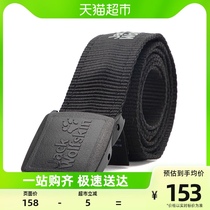 Wolf Claw Belt for men and women Outdoor lovers pants with daily casual wear-wear belt 8000851