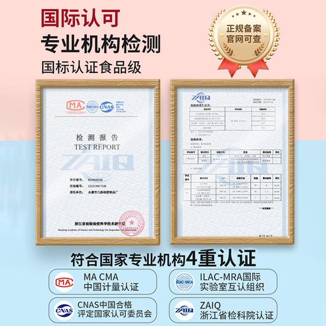 Enjoy the taste of placemat for primary school students