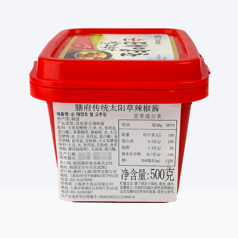 【进口】韩国膳府辣椒酱传统太阳草拌饭年糕酱锅酱料调料,淘宝优惠券,粉丝福利购,淘宝优惠卷