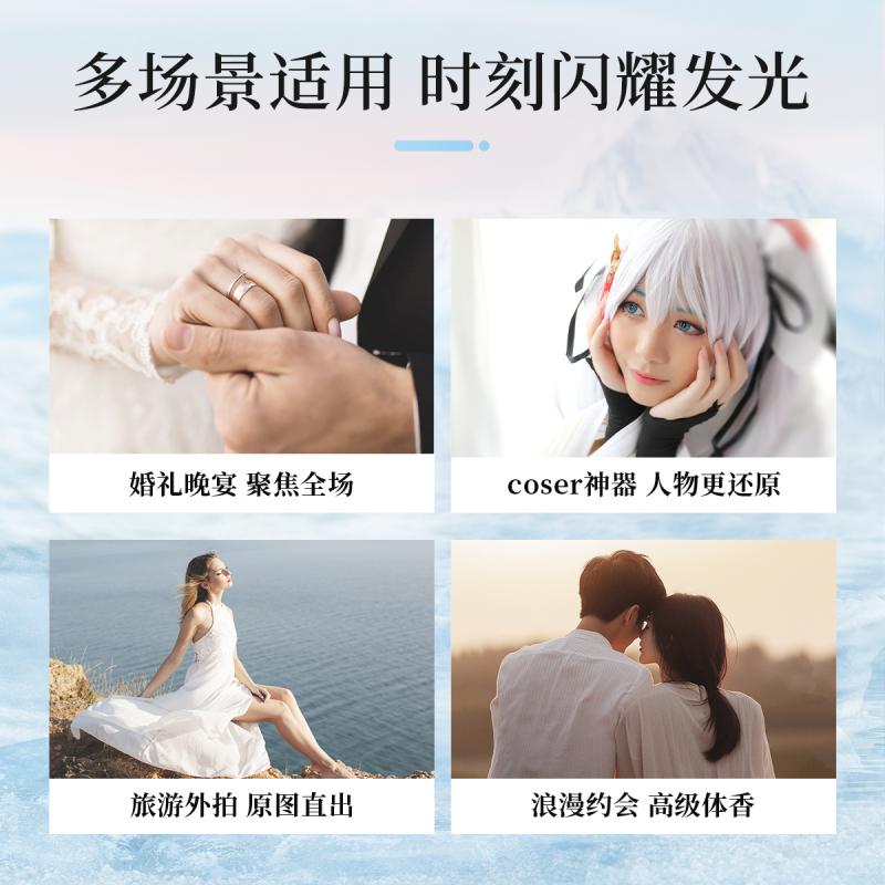 宫芙身体乳烟酰胺素颜霜100g*2支遮瑕玻尿酸免卸妆伪素颜保湿养肤