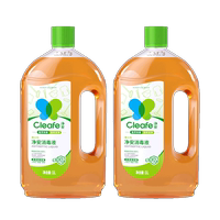 净安季铵盐消毒液衣物多用途1L×2