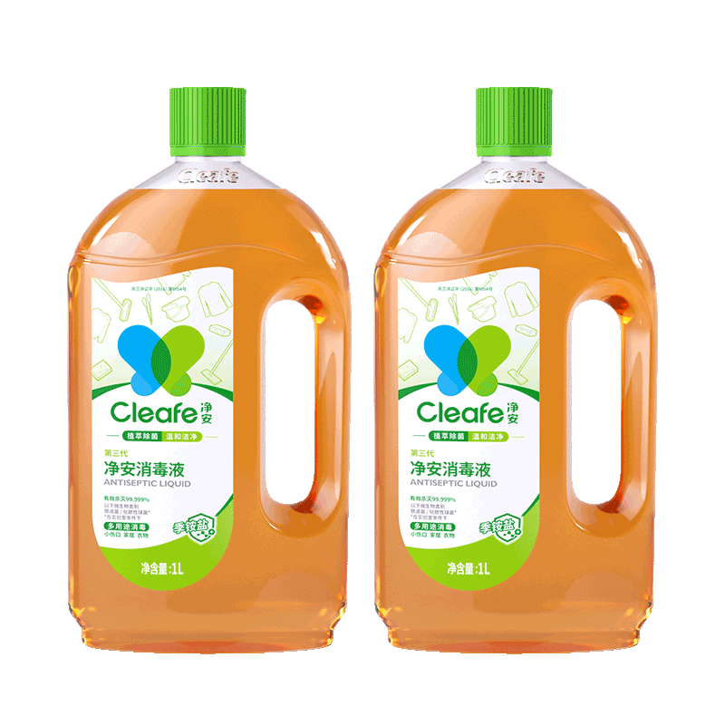 净安季铵盐消毒液衣物多用途1L×2
