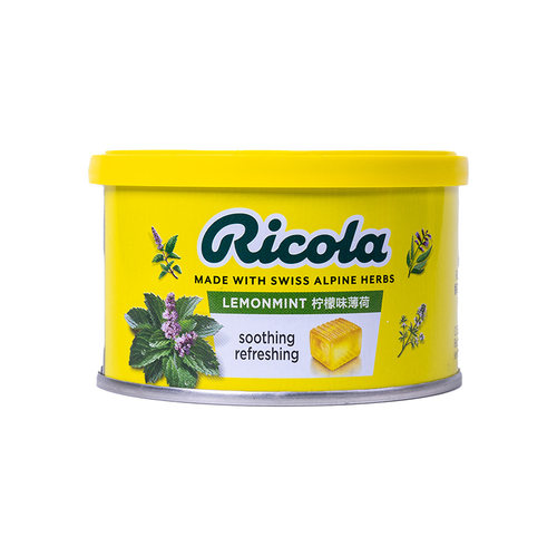 利口乐IU代言柠檬薄荷味清凉硬糖适口舒缓清爽温和零食薄荷糖 - 图0
