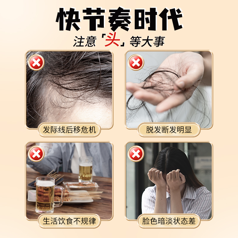 欧享客无添加21天自律打卡黑芝麻糊630克/袋营养早餐代餐粉