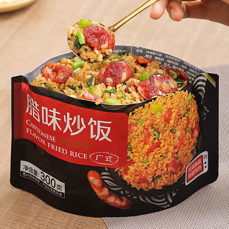 三全微波炒饭米饭扬州风味海鲜风味腊味炒饭冷冻半成品多口味任选