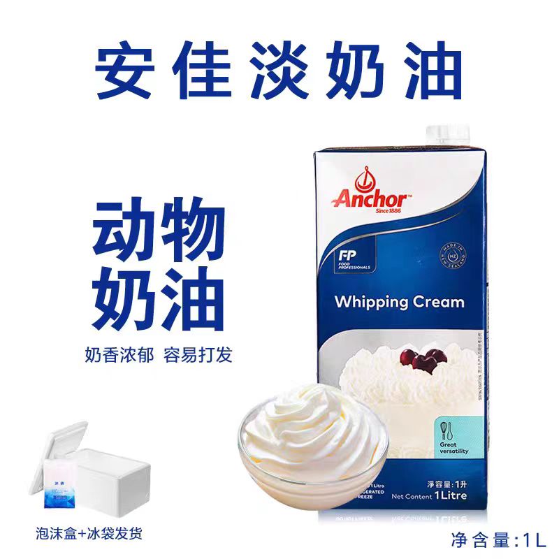 ѵ1Lڶϡ״յѻú決41.8Ԫ