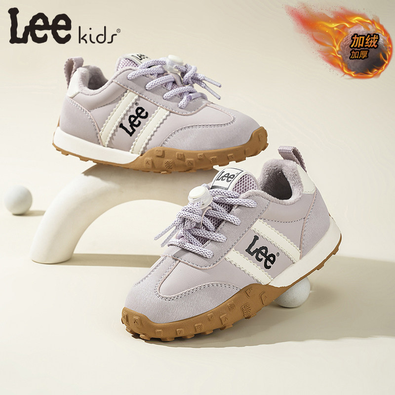 Lee Kids儿童加绒运动鞋冬季新款保暖二棉鞋校园男女童跑步阿甘鞋,淘宝优惠券,粉丝福利购,淘宝优惠卷