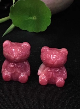 蔷薇辉石可做毛衣链限量款挂坠