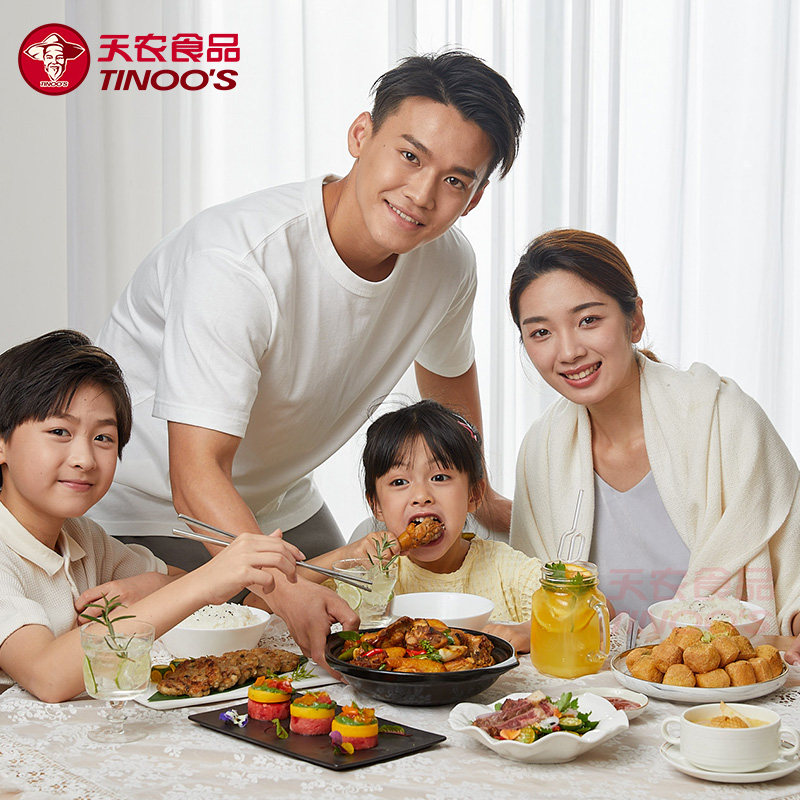 天农清远供港走地鸡100天农家谷物土鸡散养走地鸡童子鸡肉整鸡,淘宝优惠券,粉丝福利购,淘宝优惠卷