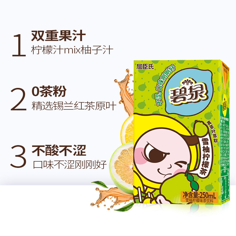 图 4