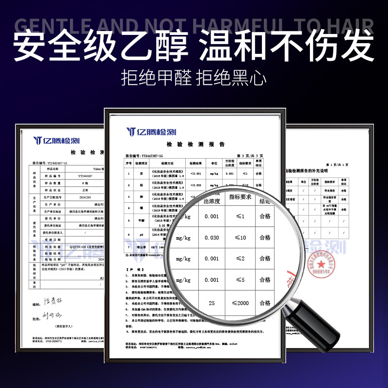 定型喷雾发胶男士女自然蓬松头发发型啫喱水保湿持久清香干胶发泥,淘宝优惠券,粉丝福利购,淘宝优惠卷