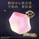 Gao Jiesi Breathable Night Sleeping Pants Sanitary Napkin
