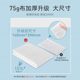 Deyou Jinzhan Wet Toilet Paper Women's Sanitary Wet Scarf Clean Sterilizer Wet Hand Paper Clean toilet Paper Wet Wet Wet Towel 80 Pump 4 Packs