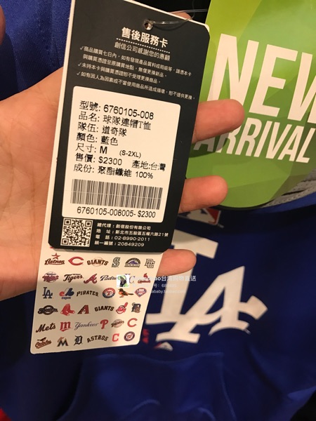 台湾代购顺丰直发MLB道奇队秋冬新款男士刷毛连帽厚长袖卫衣-图2