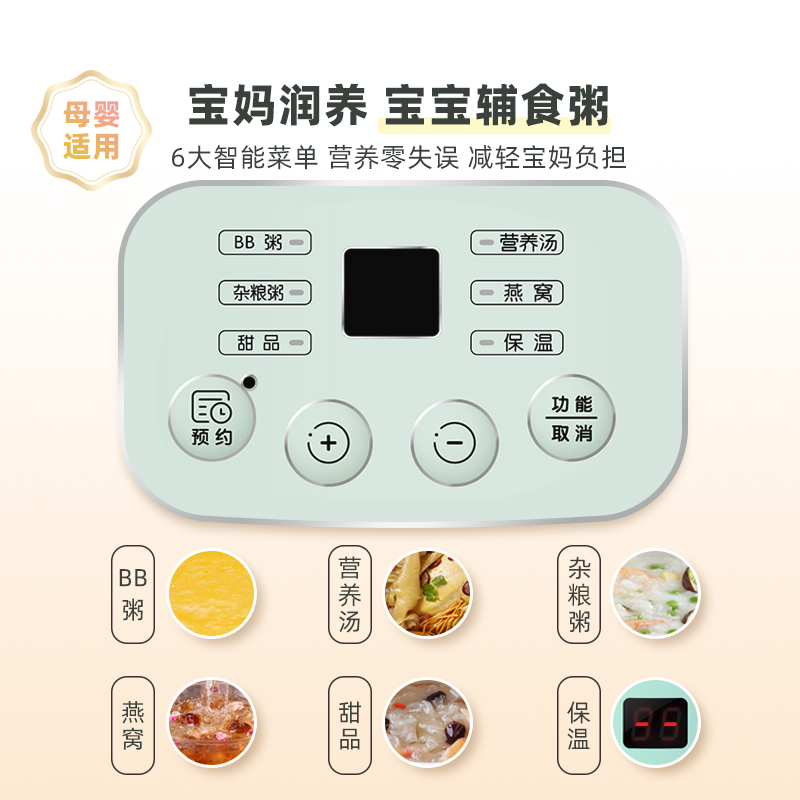 商品详情图片