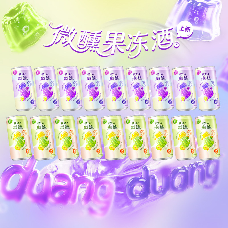 RIO��� Ԥ����β��3��΢�������� 250ml*18�� �Ͷ����ݹ���