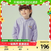 Mall with the same Maradin childrens clothes Girls Short-style jacket 2022 Spring new honeycomb creamus cloak cloak