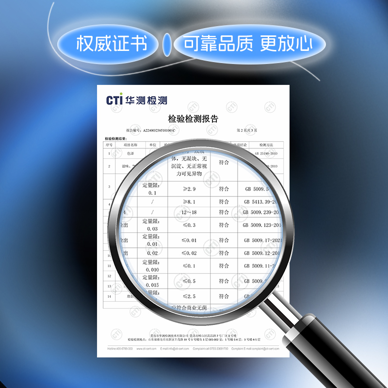 倍佳希纯牛奶脱脂牛奶1L*12盒整箱营养家庭早餐奶