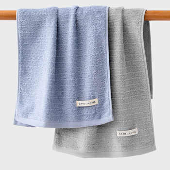 【2条】三利7A抗菌新疆面纯棉毛巾券后9.7元包邮 【2条】三利7A抗菌新疆面纯棉毛巾券后9.7元包邮