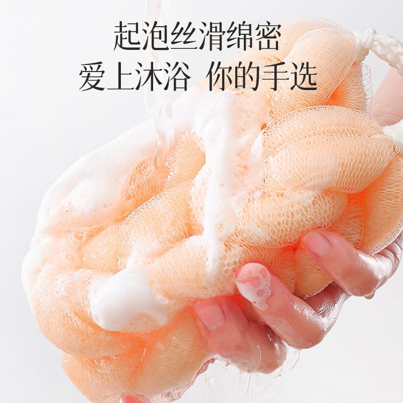 云蕾搓澡巾沐浴条2条成人洗澡巾搓背巾浴花球男女强力搓泥神器,淘宝优惠券,粉丝福利购,淘宝优惠卷