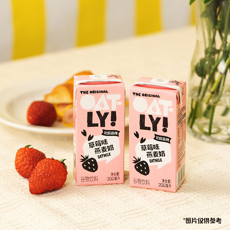 OATLY噢麦力草莓味香蕉味燕麦奶200ml*12瓶儿童便携营养早餐奶 - 图2