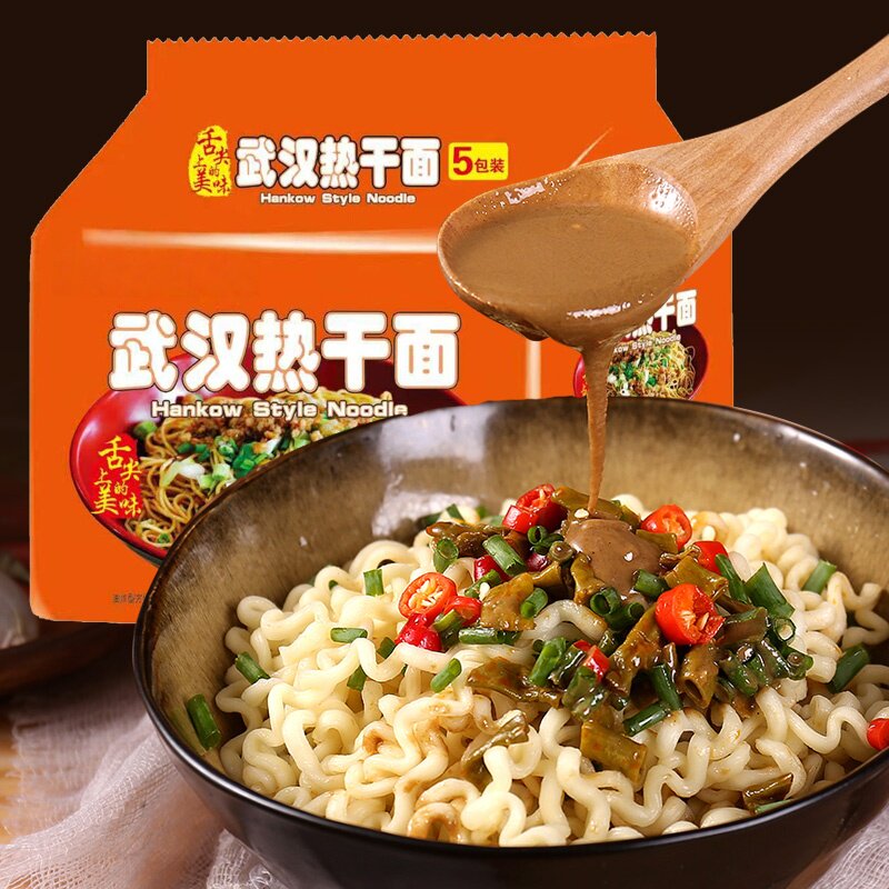 同碗面热干面特产挂面条干拌面速食早餐夜宵调料方便面福美味