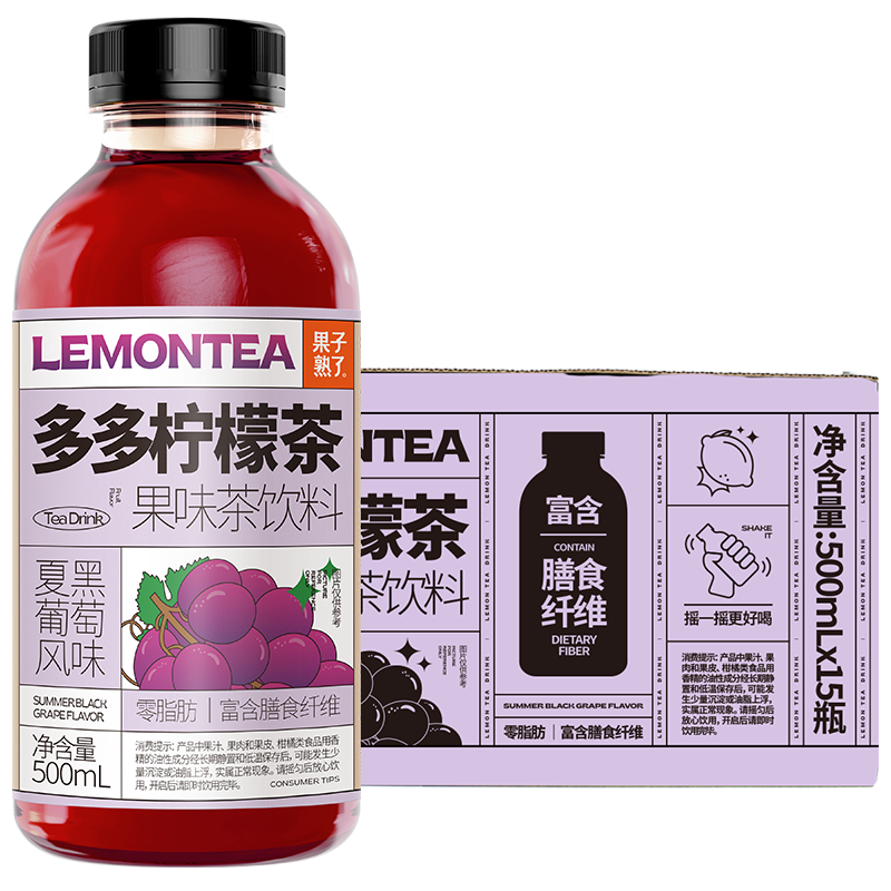 果子熟了多多柠檬茶夏黑葡萄味500mL*15瓶茶饮料