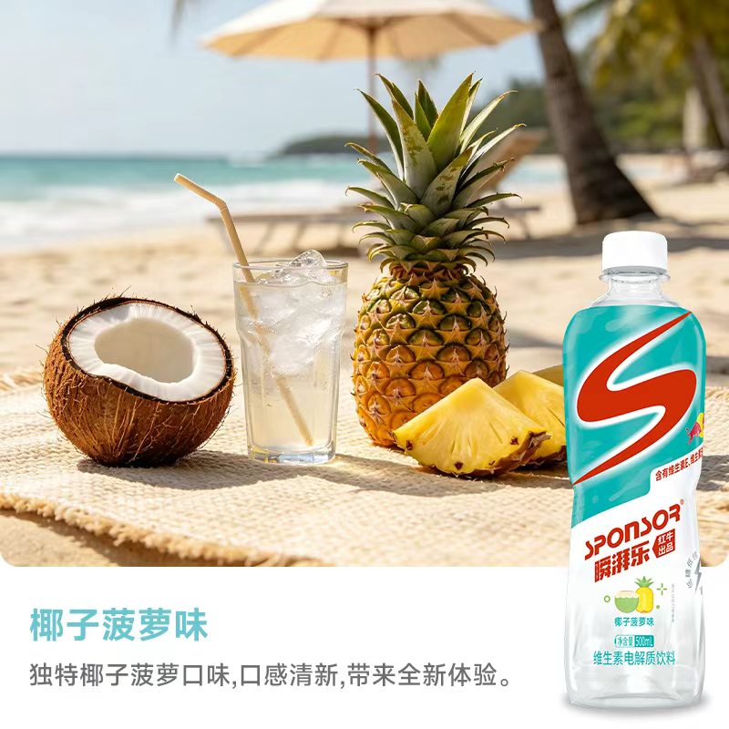 图 4