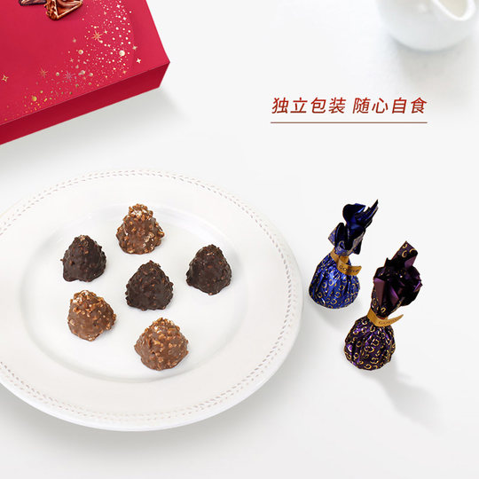 La caja regalo más popular de GODIVA chocolate GODIVA