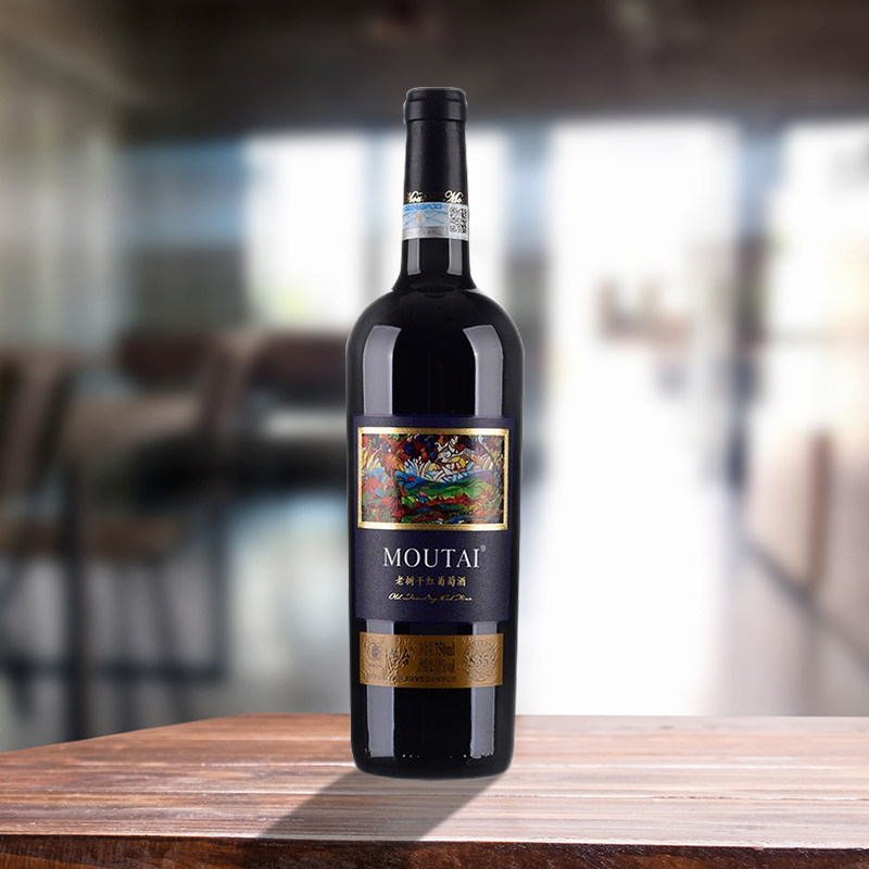 茅台老树藤树龄S35混酿干红葡萄酒750ml*6整箱装木质礼盒装,淘宝优惠券,粉丝福利购,淘宝优惠卷