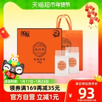 (imported fragrant rice) Nanna fragrant Thailand imported fragrant rice 5kg long grain rice 10 catty for delivery with gift canine boxed