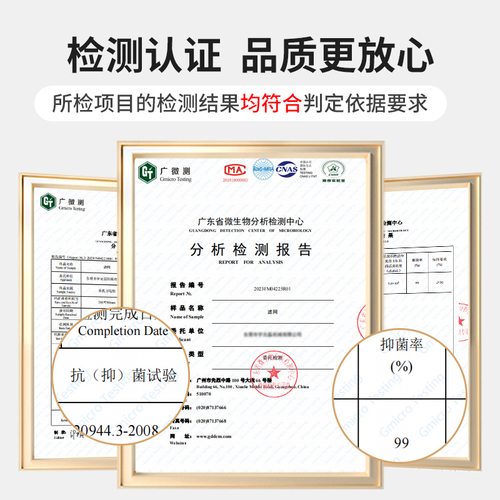 适配小米米家空气净化器2S123代4Pro滤芯除醛抗病毒4lite过滤网