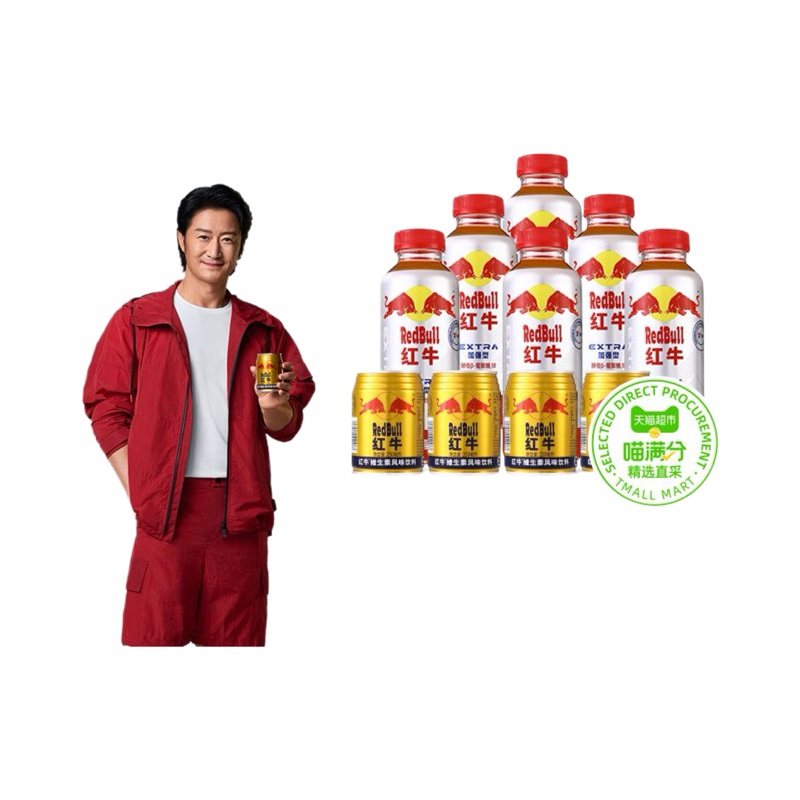 88VIP  400ml*6ƿ17.4Ԫȯ